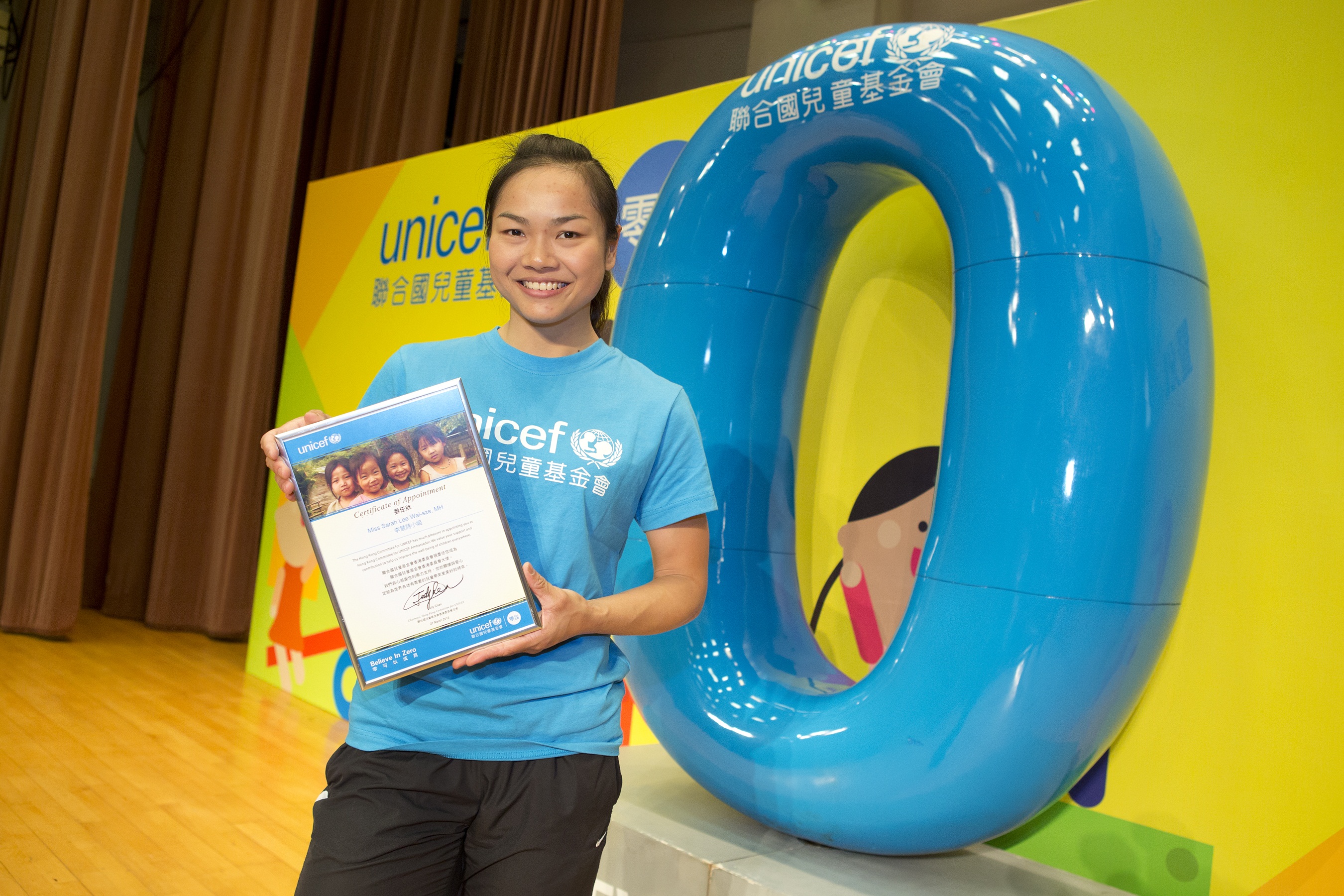 IN PHOTOS: Appointment ceremony of Sarah Lee Wai-sze as UNICEF HK Ambassador
