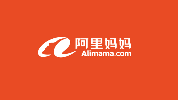 Alimama to debut ad trading and bidding with five video sites
