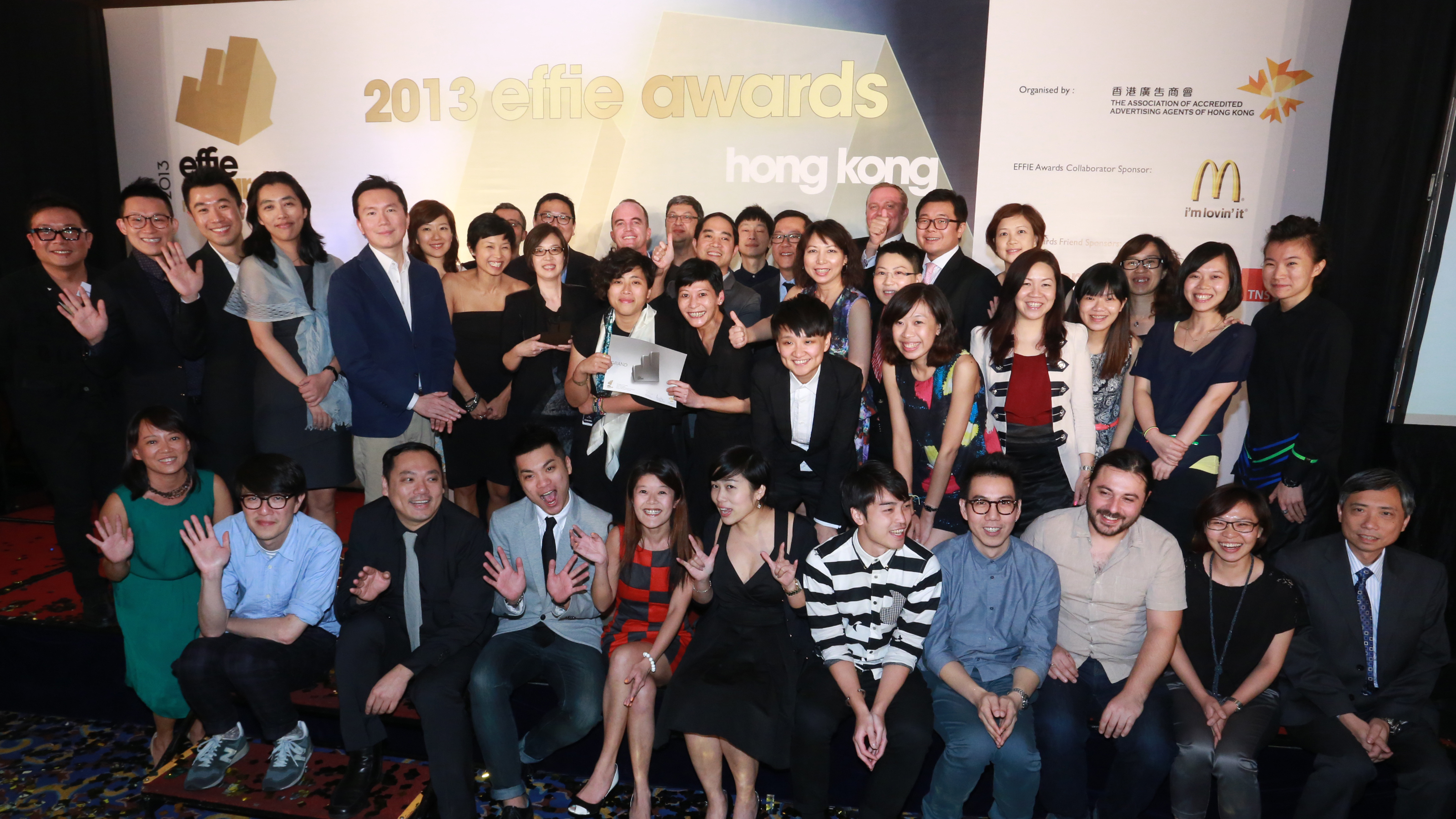 Decennial anniversary of EFFIE Awards in Hong Kong