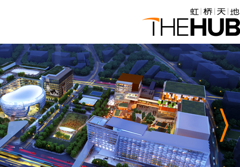 Shui On Land to consult BBH China on branding for The Hub