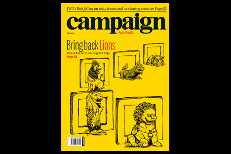 June issue highlights: Cannes preview, DHL, JWT and more