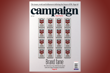 July issue highlights: Top 1000 Brands, PR's future, Kering, BlackRock, more