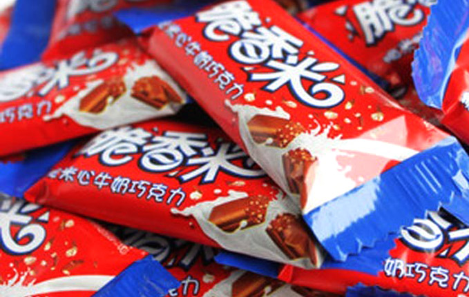 Proximity takes over Mars' digital AOR business in China from Agenda