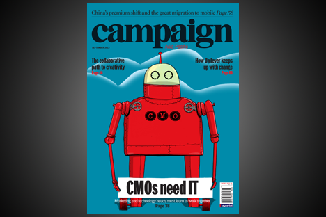 September issue highlights: CMOs need CIOs