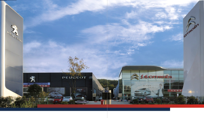 Dongfeng Peugeot-Citroën’s media business up for pitch in China