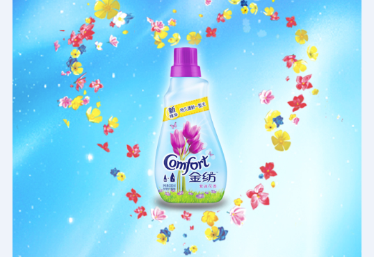 Comfort taps into 'selfie' photo trend to sell fabric softener in China