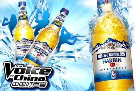 BBH Shanghai scoops Harbin Beer account from JWT