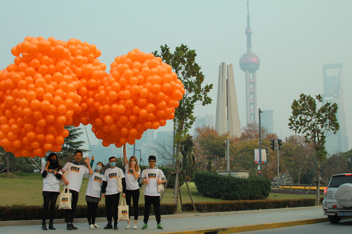Minute Maid adds spots of 'sunshine' to grey Shanghai haze
