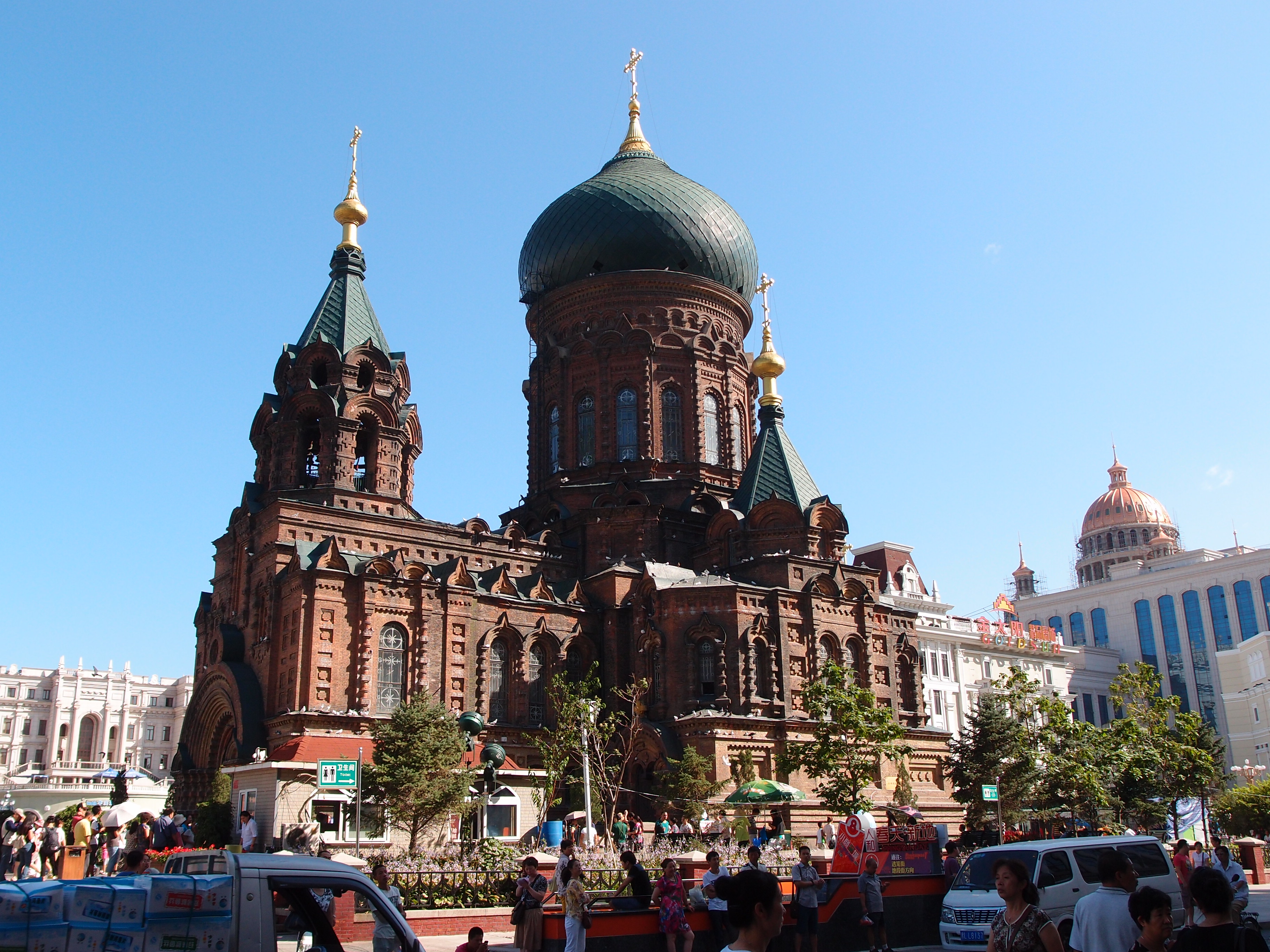 PHOTOS: A visit to Heilongjiang province, northeastern China