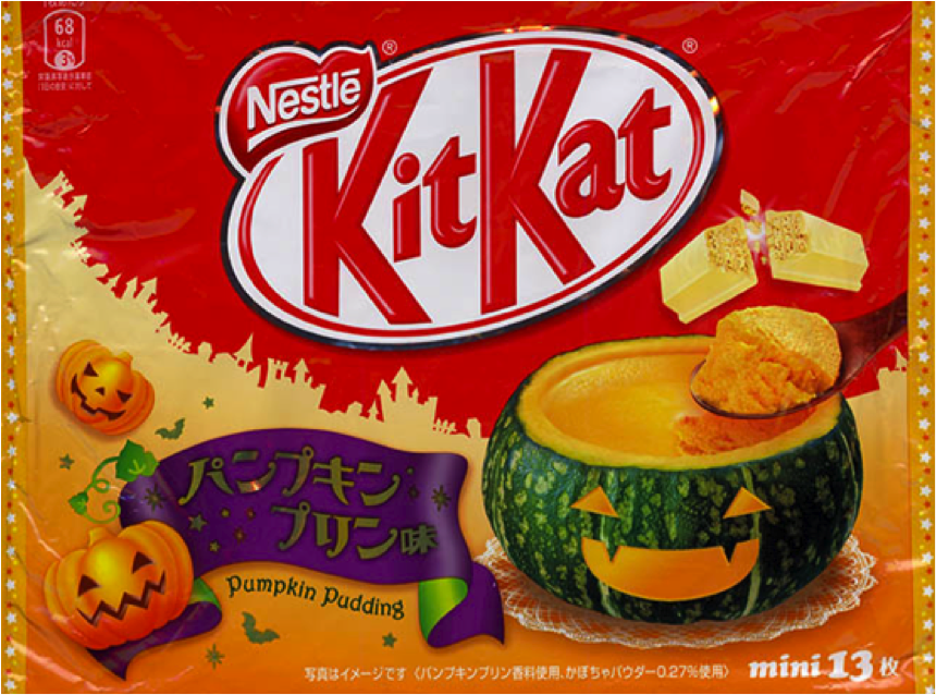 2013 in review: Top 5 oddest brand extensions