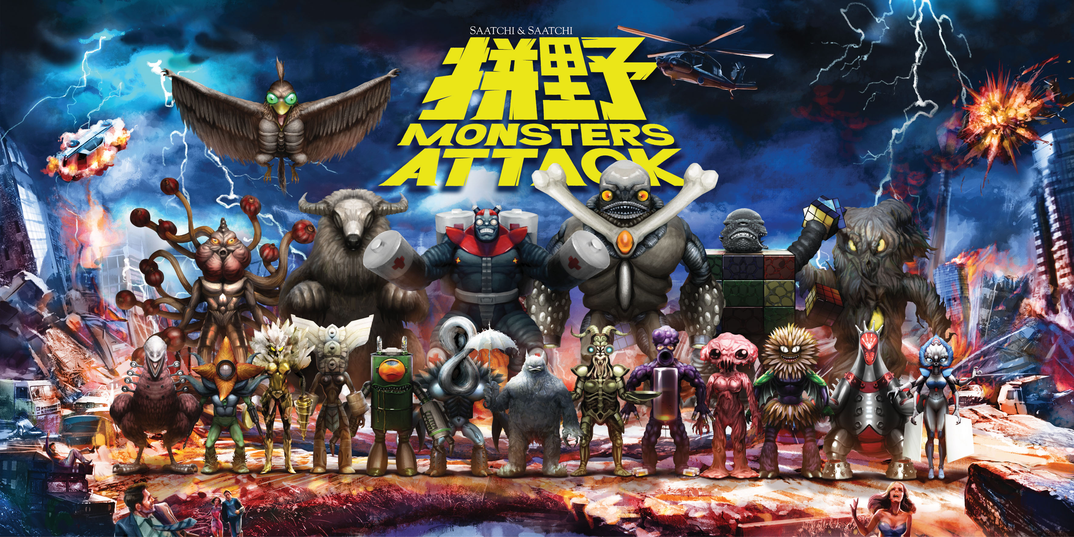 Saatchi & Saatchi unleashes monsters into ad world