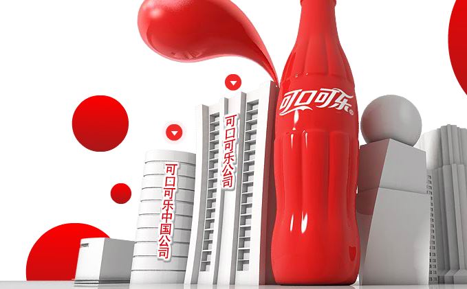 Coca-Cola China launches creative cost-intelligence exercise