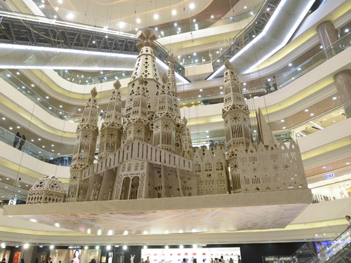 Times Square Hong Kong debuts Gaudi’s artwork in Asia