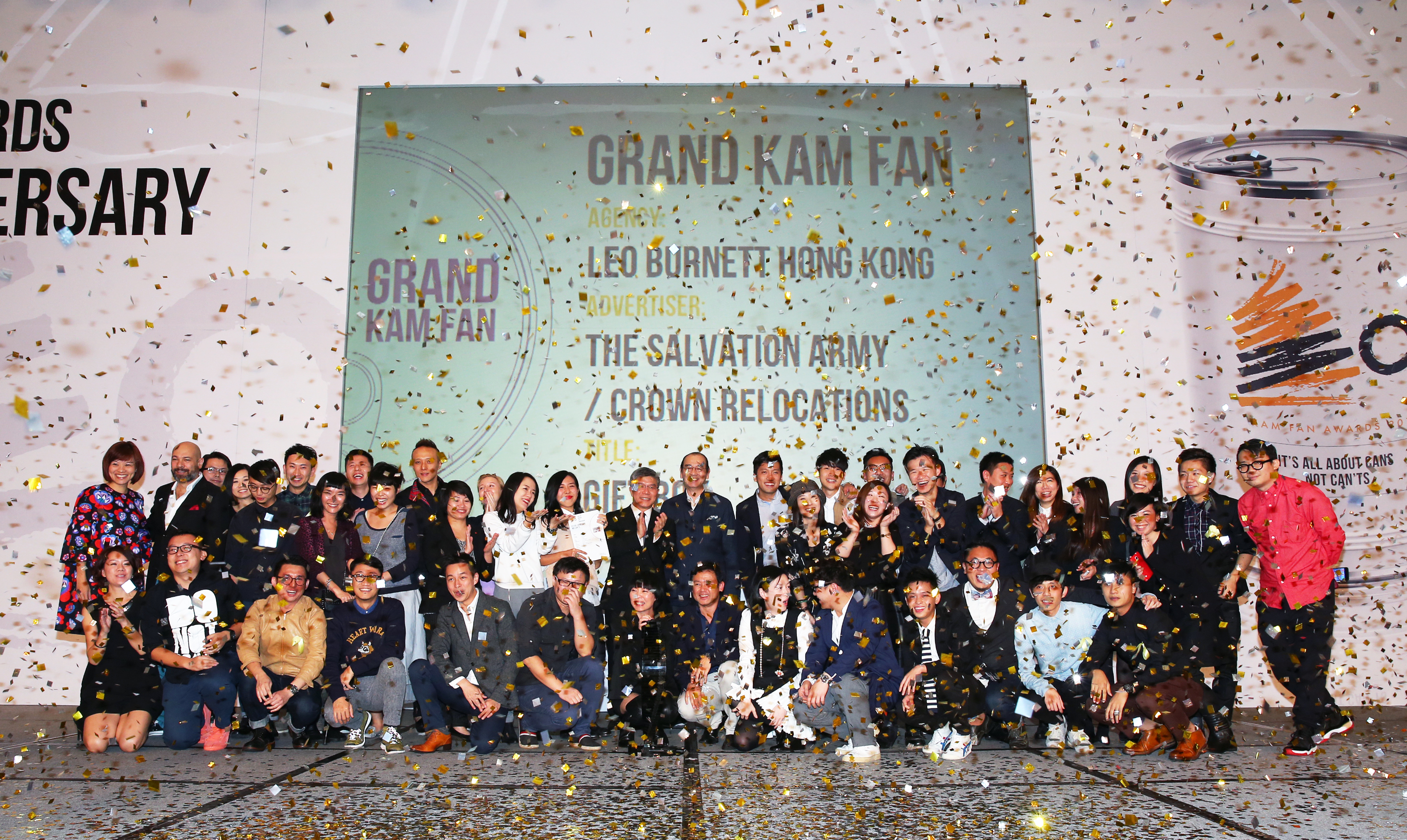 HK4A's present Hong Kong’s Kam Fan Awards 