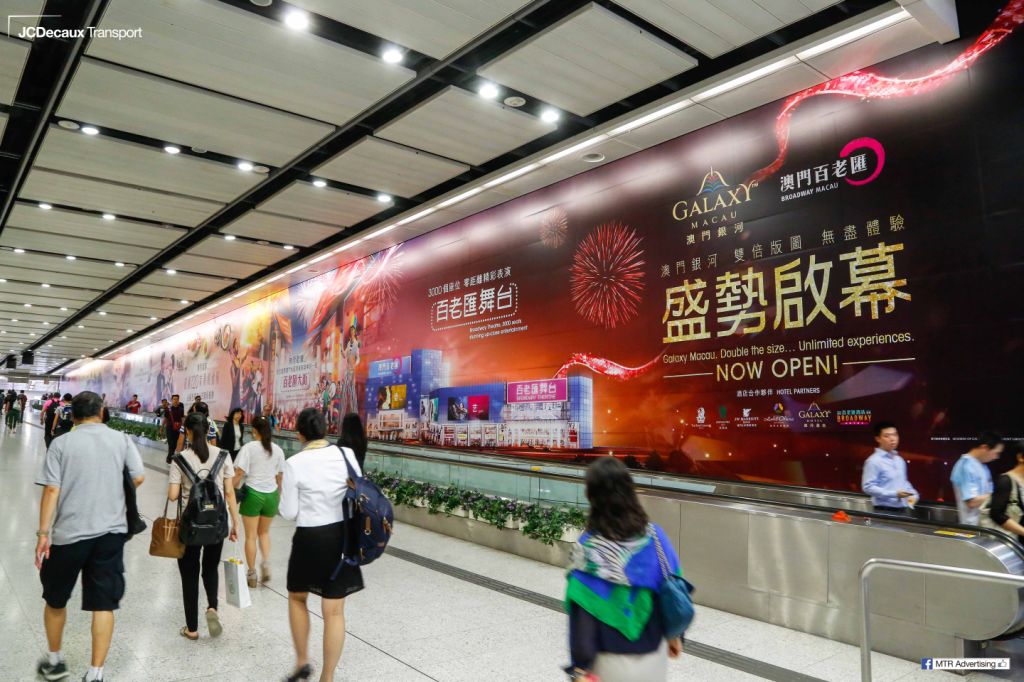 Galaxy Entertainment Group's MTR "advertising domination"