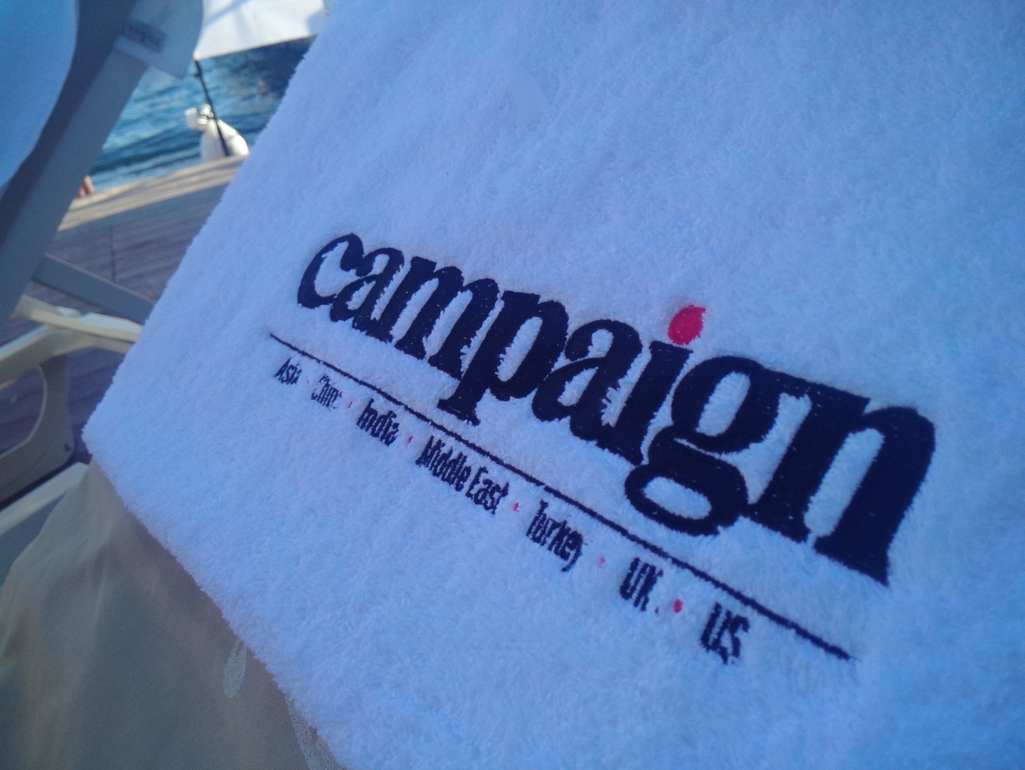 Cannes 2015: Photos from the Campaign global party