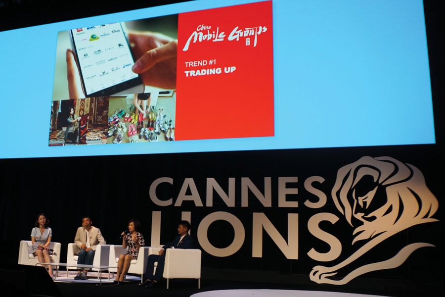 NetEase deepens brand-consumer emotional resonance