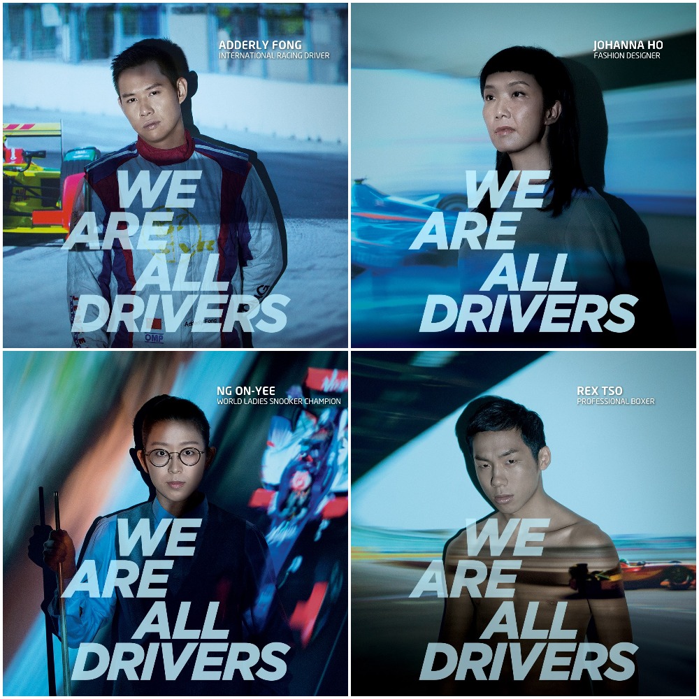 TBWA and Formula E HK attempt to capture local consciousness