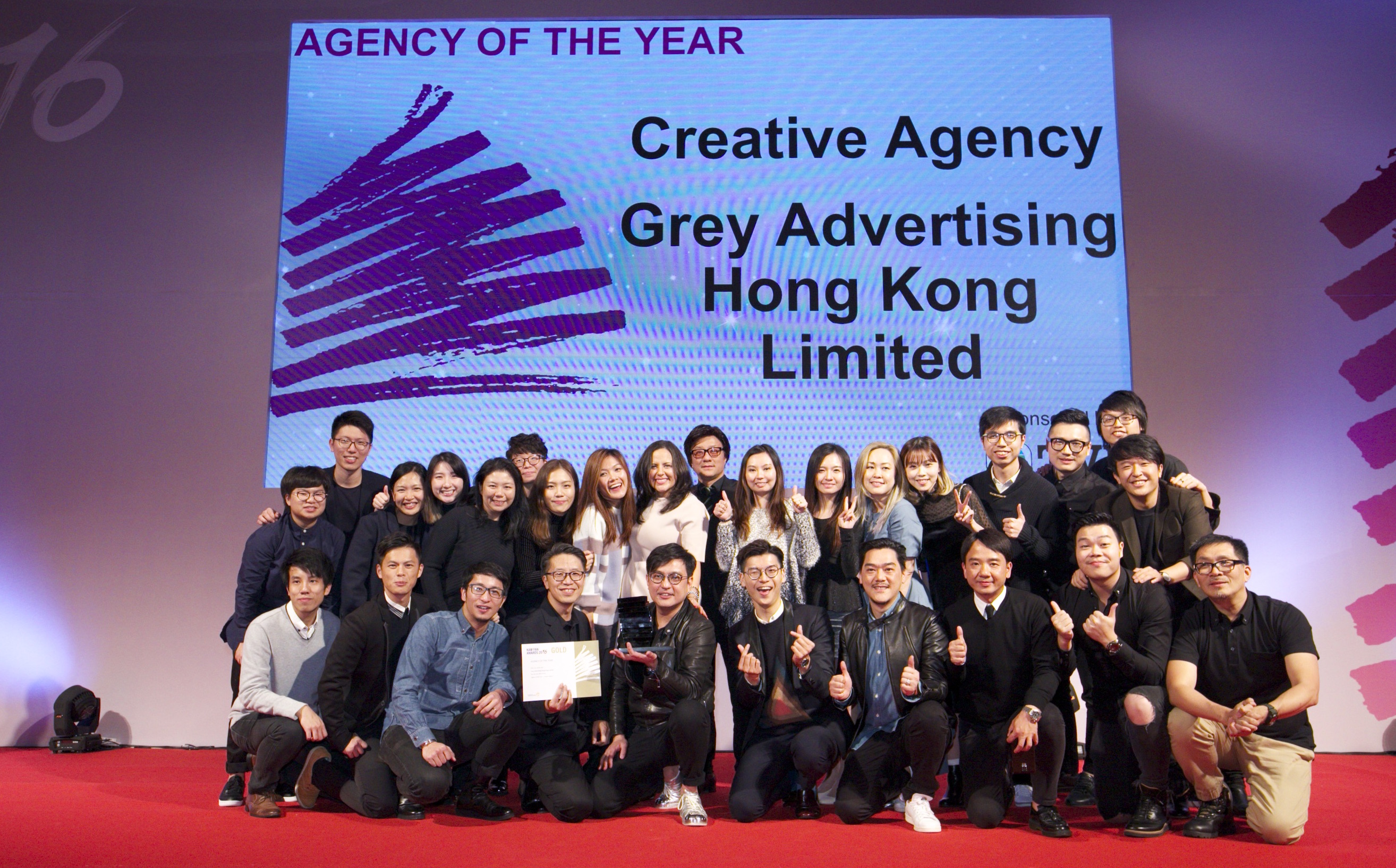 2016 Kam Fan awards: Grey, Zenith named top agencies