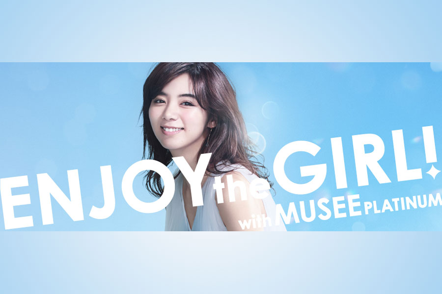 Campaign Japan’s top 5 most read stories of 2016