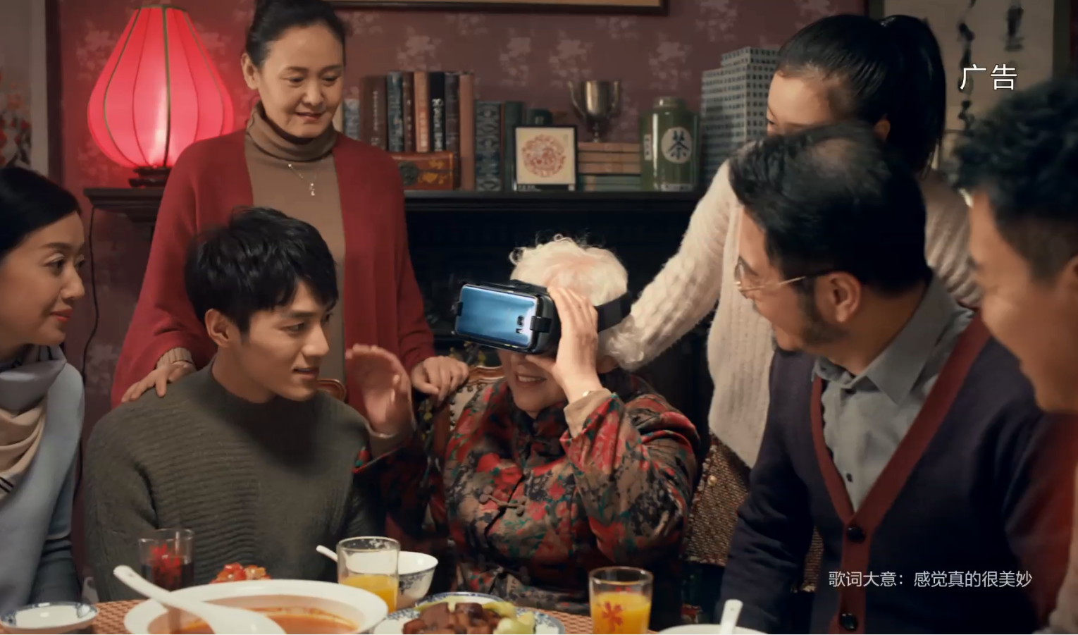 Samsung brings VR home for the holidays