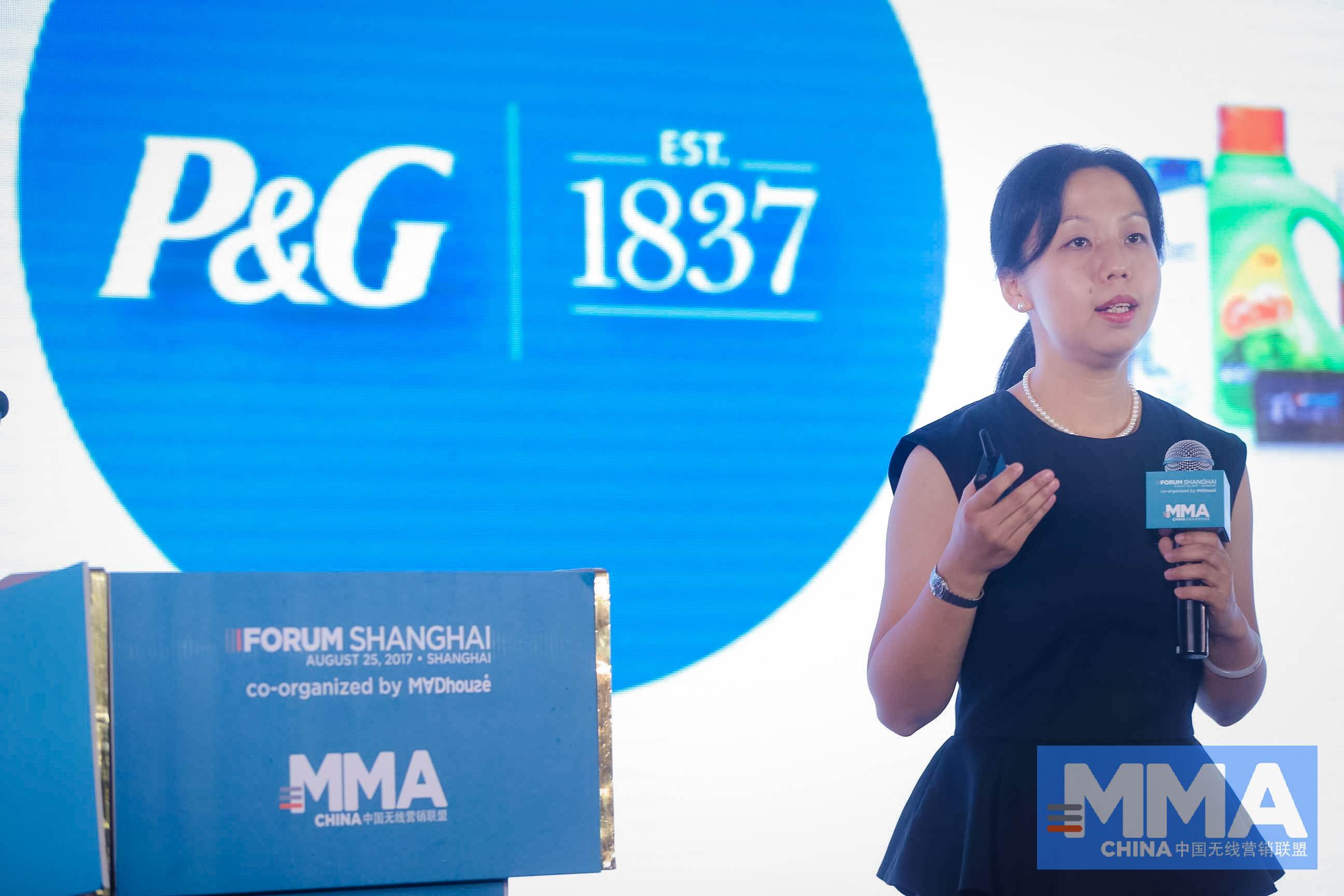 P&G China: Irrational KPIs, close-mindedness leading to ad fraud