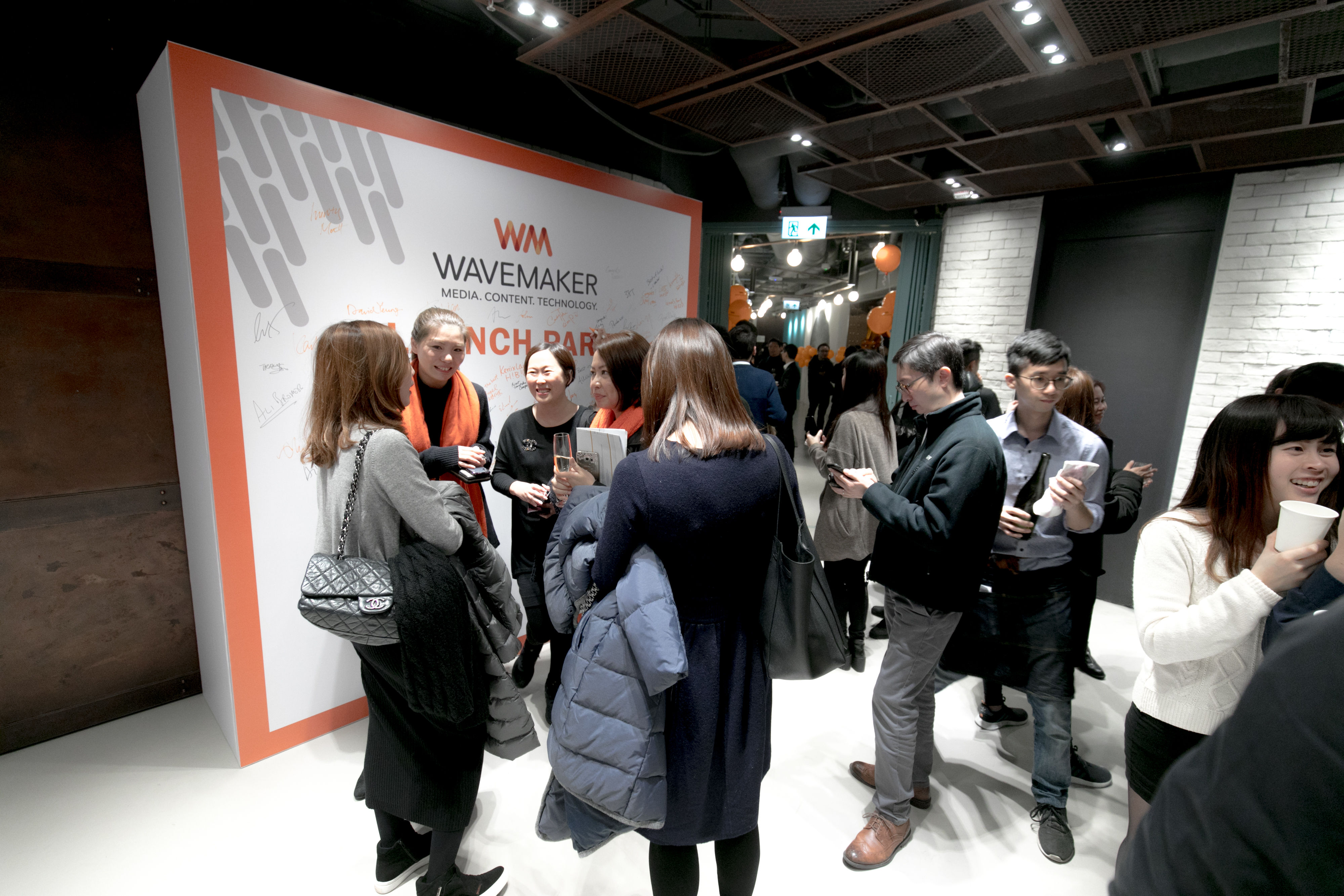 Photos: Wavemaker agency launch Hong Kong