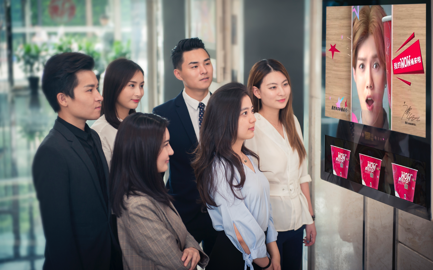 The transformation of Focus Media