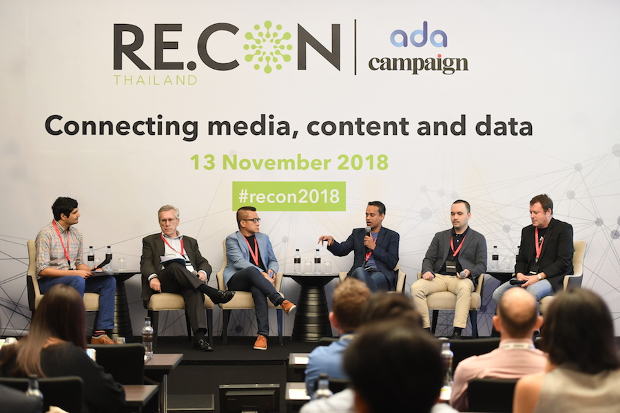 Data ownership critical to successful digital marketing