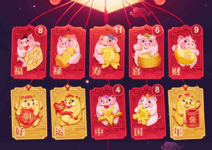 How Baidu went all out for its Spring Gala red-packet sponsorship