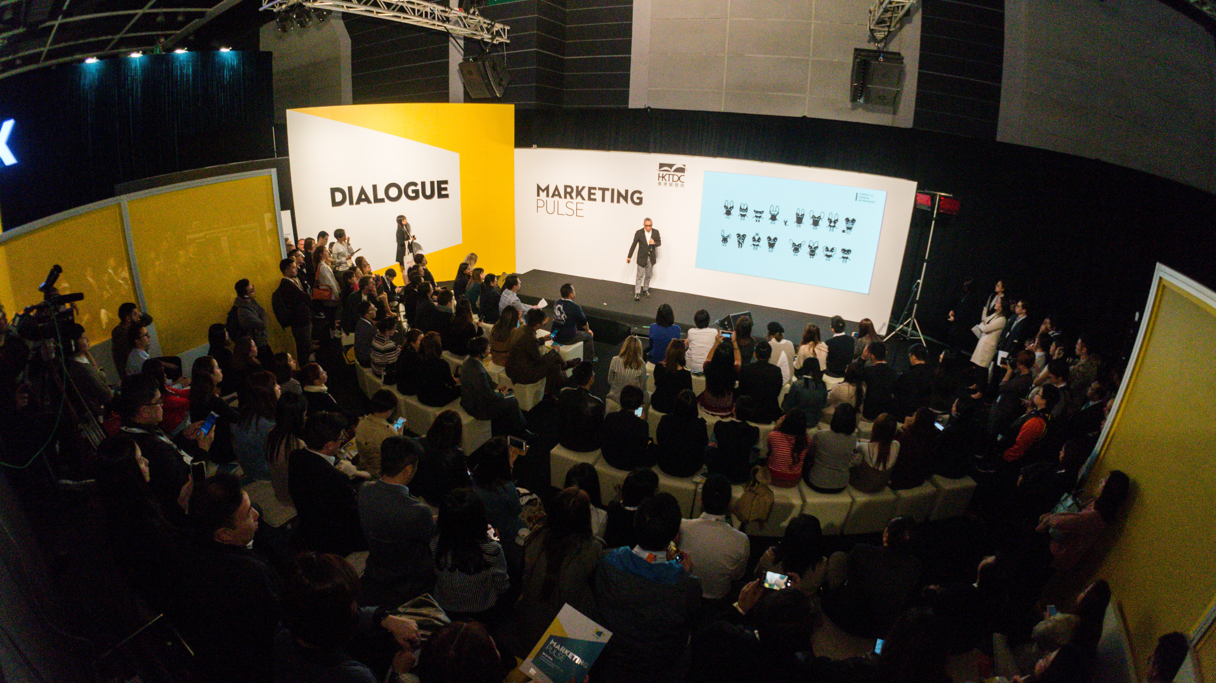 What is innovation? MarketingPulse 2019 asks