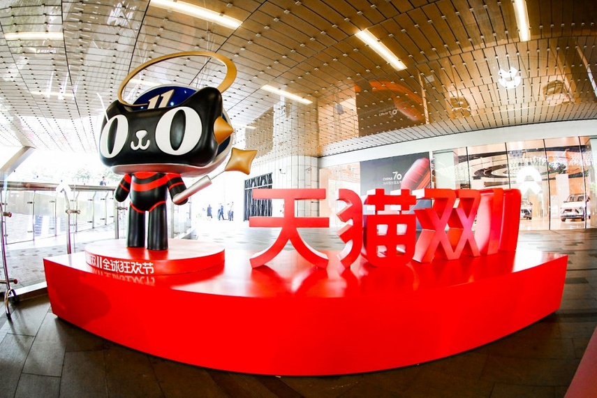 11.11: Experts decipher the major changes for 2019