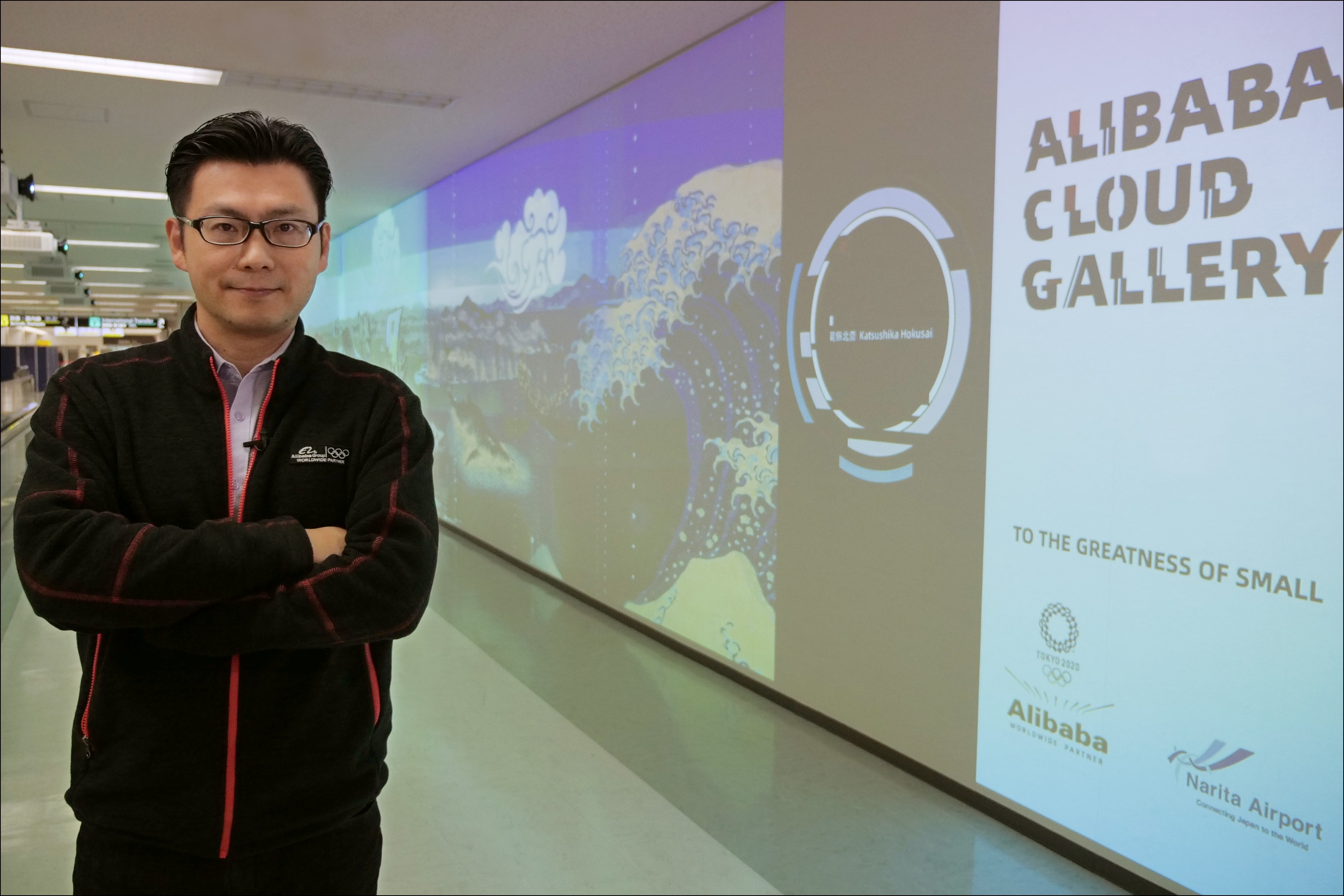 'Alibaba's digital transformation of the Olympics is the best marketing': CMO