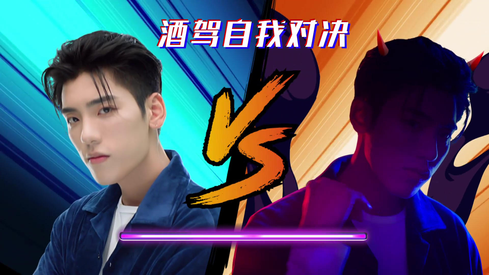 Budweiser China enlists influencer for safe driving campaign