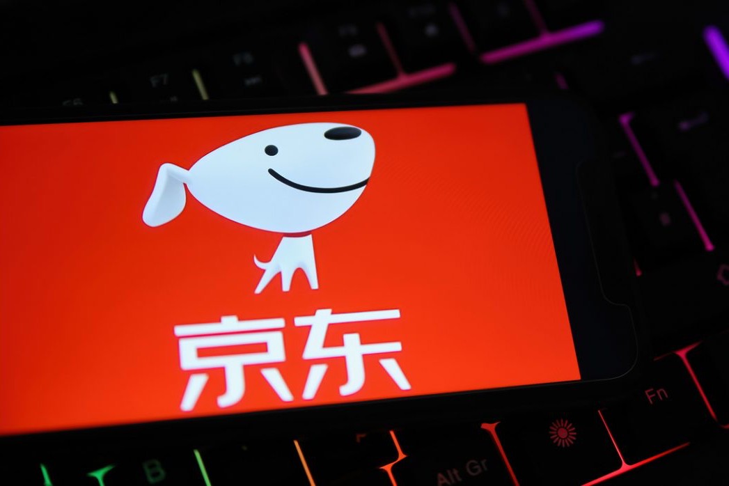 JD.com posts 31% jump in Q4 revenue