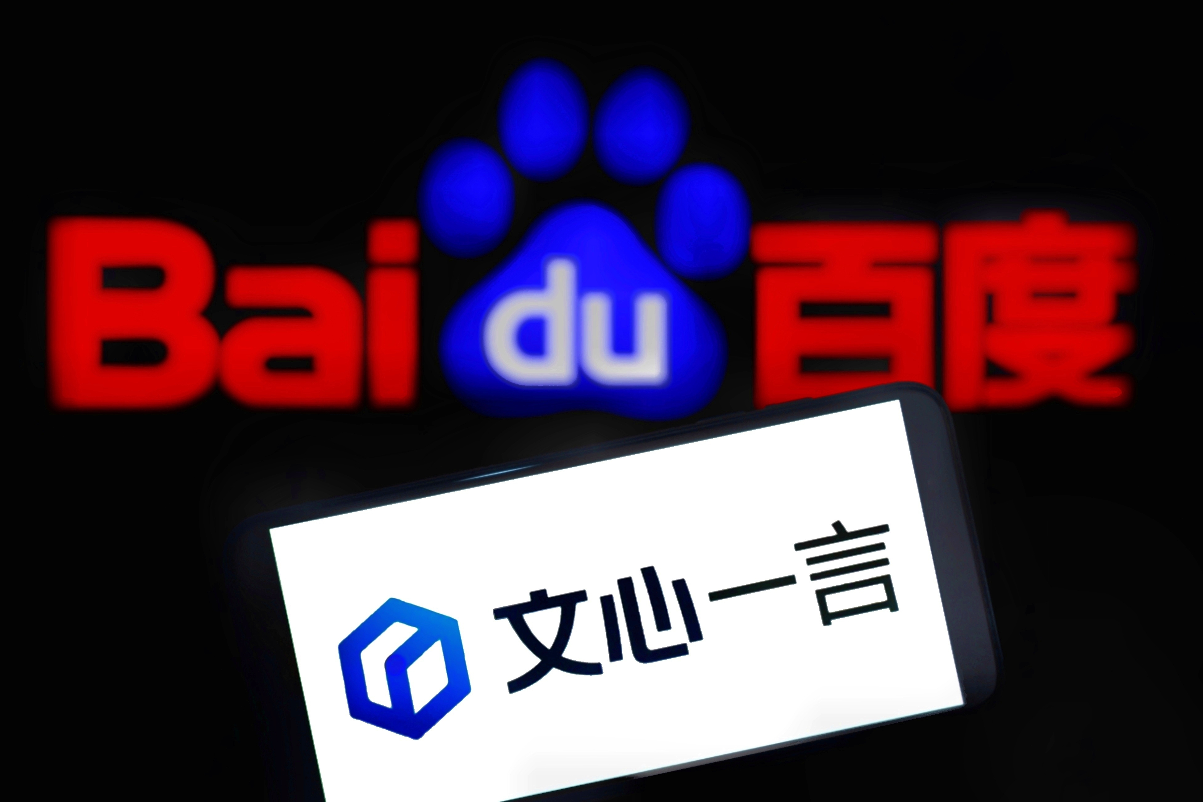 'We have begun testing with Ernie Bot': How marketers are using China's AI tools