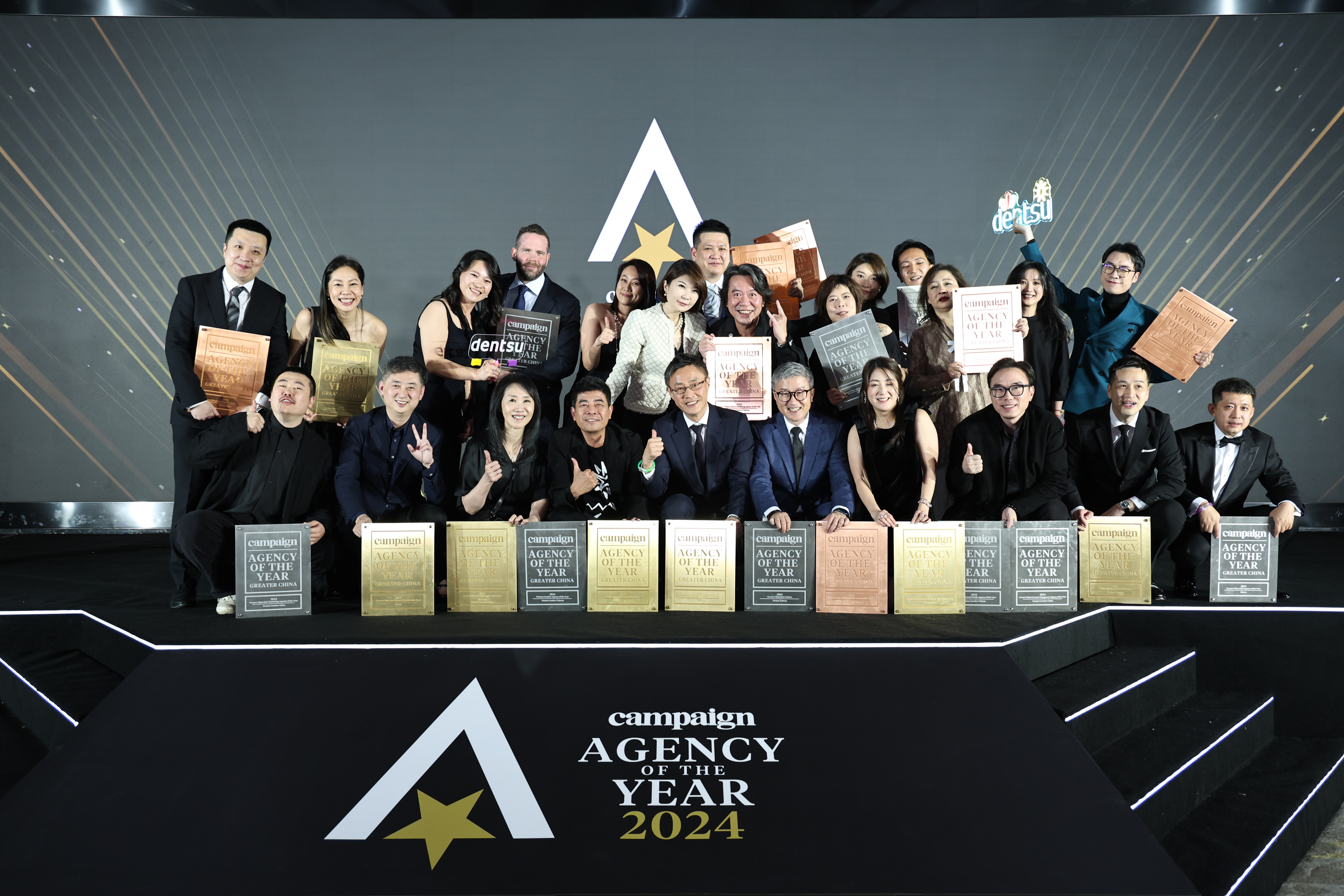 AOY Insights: How unboxing creative helped Dentsu Creative China expand its remit as a partner to brands