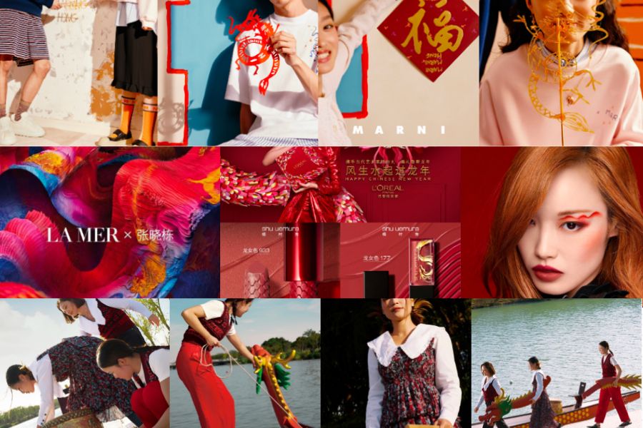 How brands are unleashing their inner dragons this festive season