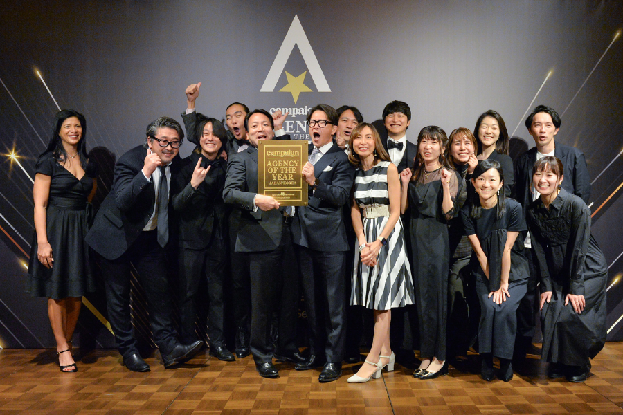 TBWA dominates in Japan/Korea AOY 2024 awards