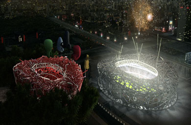 Coke rolls out Olympic Bluetooth campaign