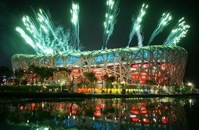 Olympics Watch - Day One