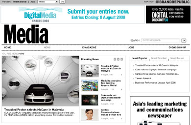 Media unveils revamped website