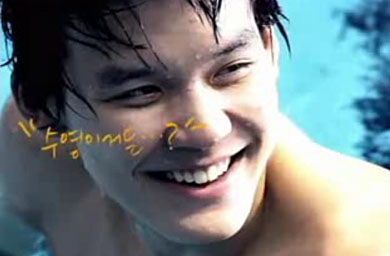 Olympics Watch - Day Eight