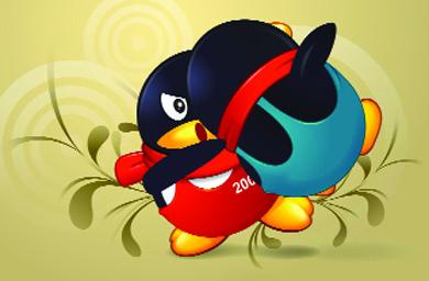 Tencent hunts agency for global expansion