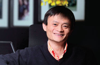 Alibaba launches new open platform