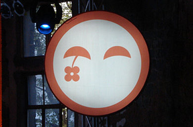 Tudou finally nets Sarft licence