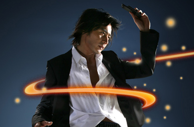 Mobile players launch social networking offering