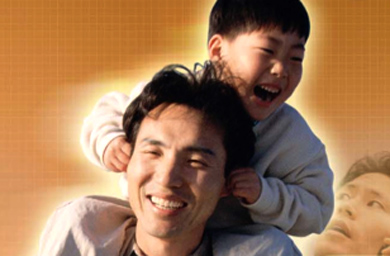 Ocean Life hands creative to Saatchi & Saatchi