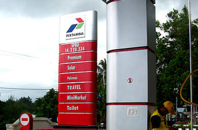 Pertamina resurrects pitch