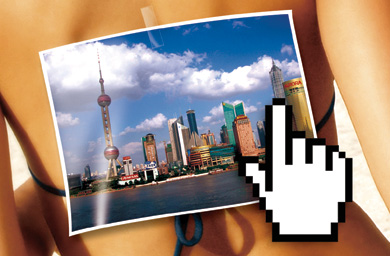 All About... E-commerce